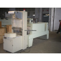 Automatic Stand Type Shrink Packing Machine